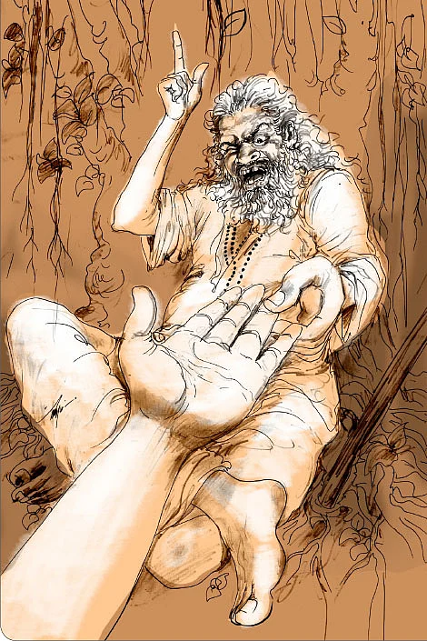 இறையுதிர் காடு - 27