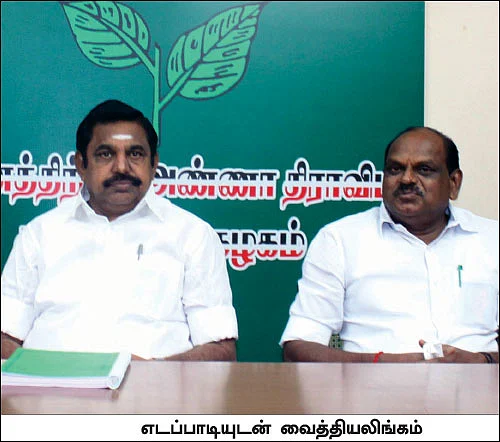 மிஸ்டர் கழுகு: கடைசிநேரக் காட்சிகள்: மந்திரி பதவி... அ.தி.மு.க-வை அலறவிட்ட பி.ஜே.பி!