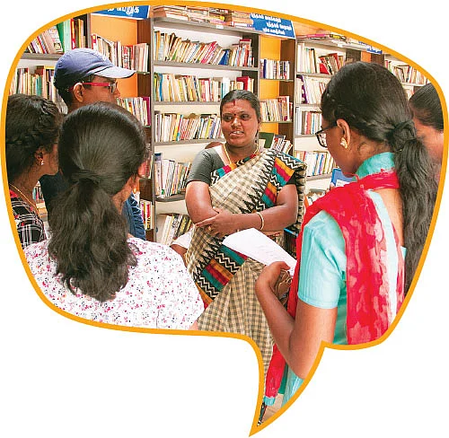திறந்தவெளி அறிவுச் செல்வம்