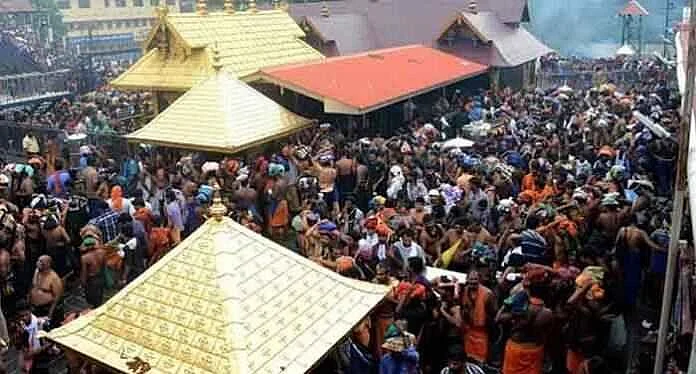 ``சபரிமலையில் காணிக்கை தங்கம் மாயம்?” - ஆய்வு செய்கிறது மாநில கணக்குக் குழு