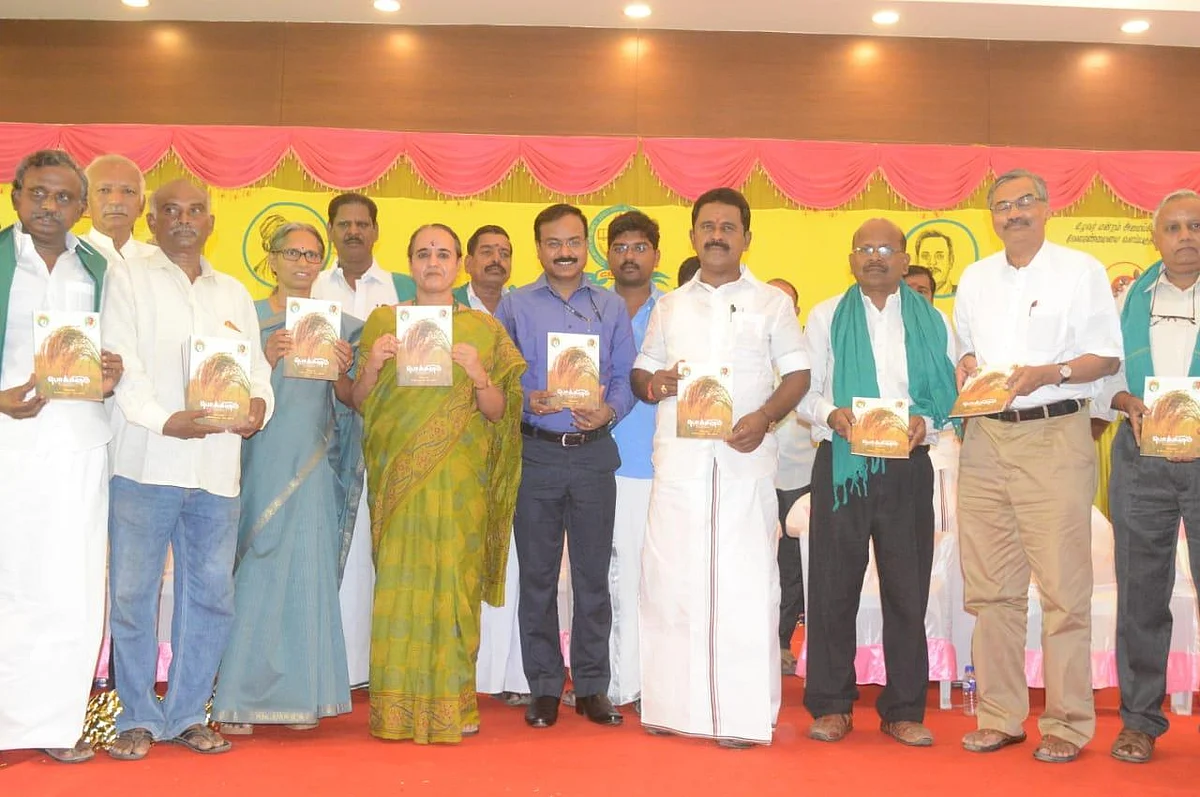 திருத்துறைப்பூண்டியில் களைகட்டிய 13-வது தேசிய நெல் திருவிழா