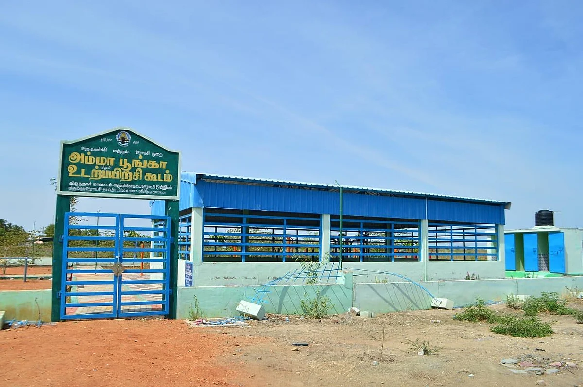 விருதுநகர் பூங்காக்கள்... பராமரிப்பின்றி பாழாகும் அவலம்..!