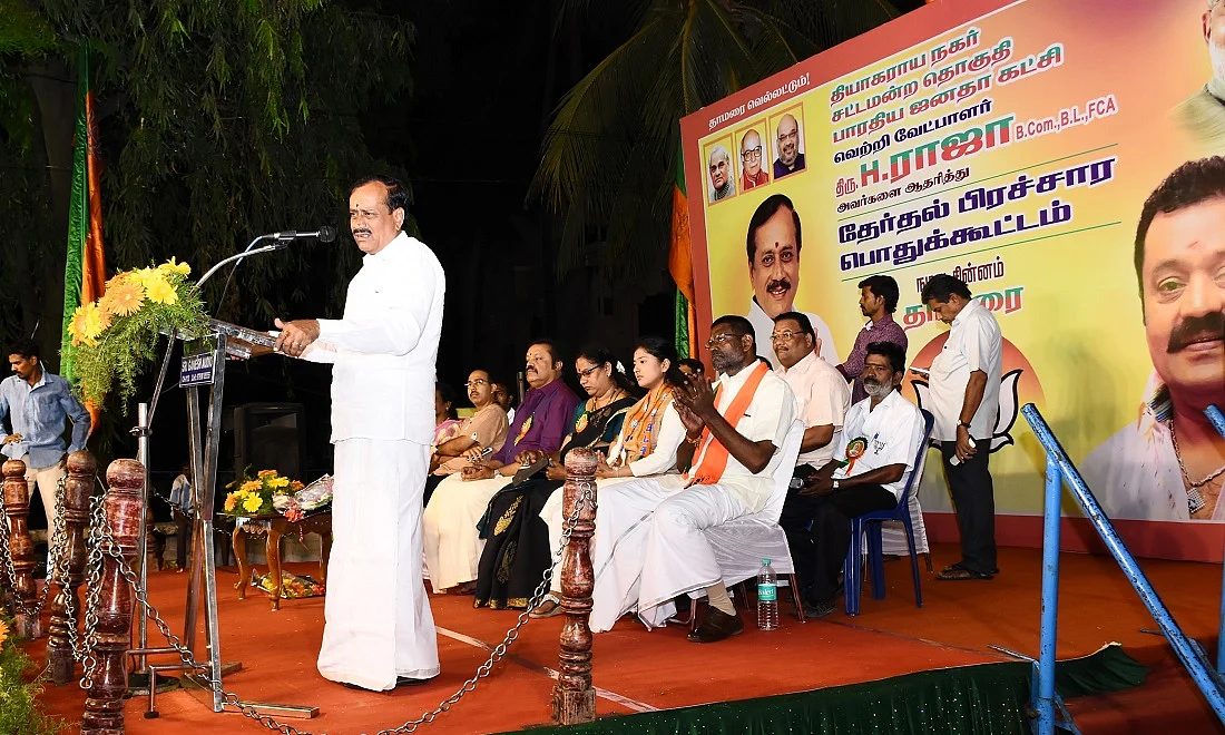 ஹெச்.ராஜா தோல்வியடைந்தது ஏன்? சிவகங்கை சீக்ரெட்ஸ்