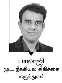 தண்டுவாதம் - தாமதம் தவிர்த்தால் தப்பிக்கலாம்!