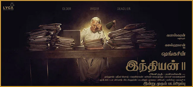 இழுபறியில் ‘இம்சை அரசன்’, ‘இந்தியன்-2’