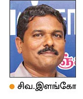 மாதிரிக் கடிதம்... பதறிப்போன கூட்டுறவு வங்கிப் பணியாளர்கள்!
