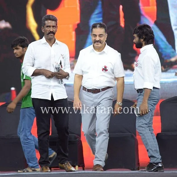 மக்கள் நீதி மய்யம்!