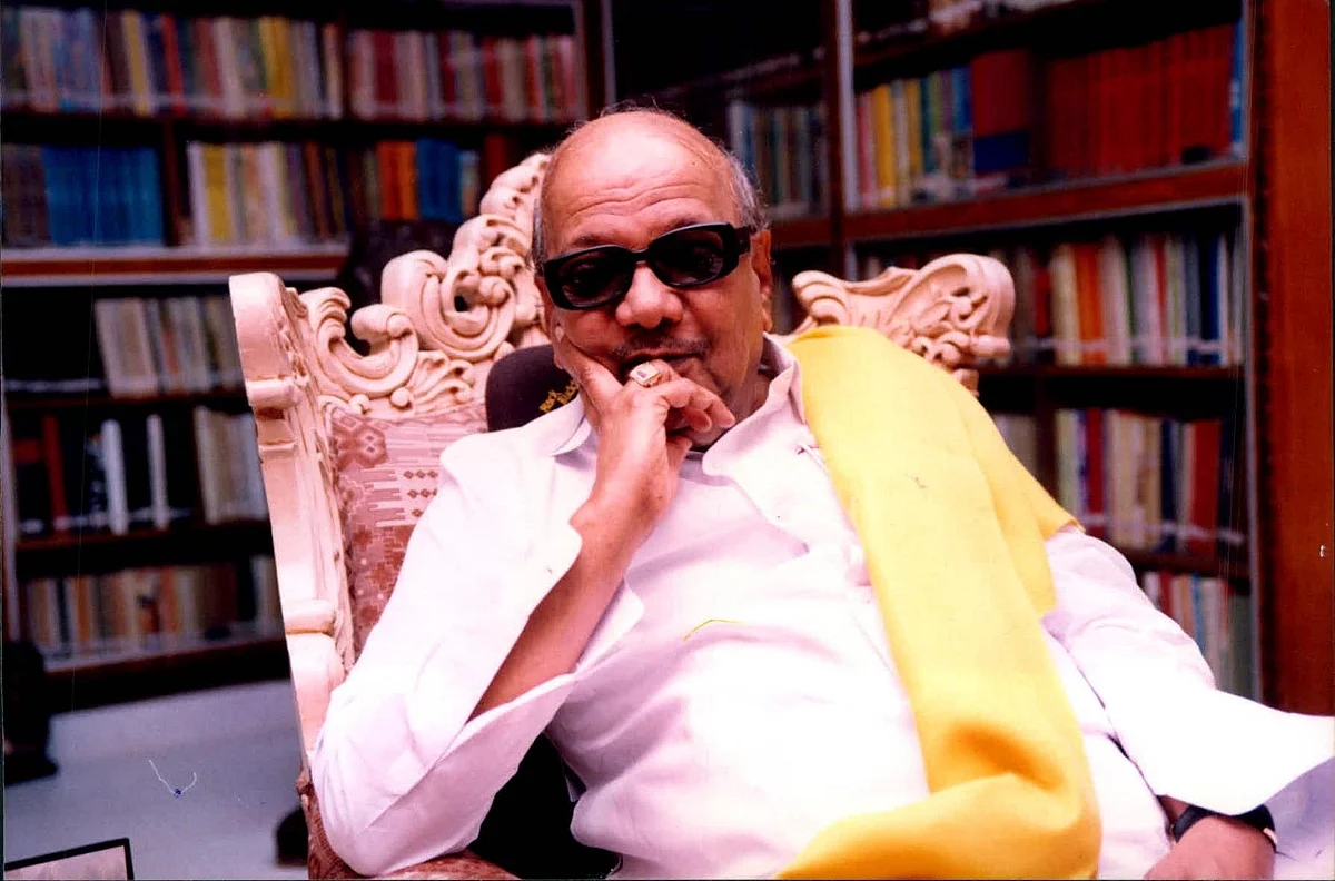 கலைஞர் கருணாநிதி ... ஒரு இளைஞரின் டைரிக் குறிப்பில் இருந்து.. #Karunanidhi96