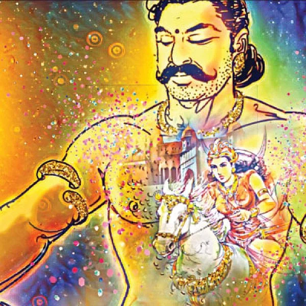 சிவமகுடம் - பாகம் 2 - 29