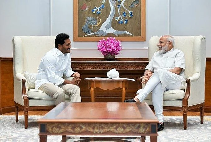 `பா.ஜ.க 250 இடங்களில் வென்றிருந்தால்..!’ - ஜெகன் மோகன் ரெட்டி போட்ட கணக்கு