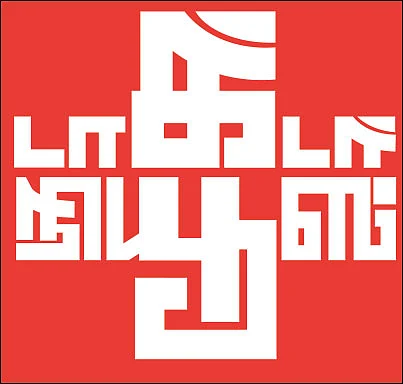 டாக்டர் நியூஸ்