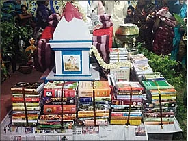 பெண்கள் உலகம்: 14 நாள்கள் - கடந்த இரண்டு வாரங்களில் பெண்கள் உலகில் நிகழ்ந்தவற்றின் தொகுப்பு...