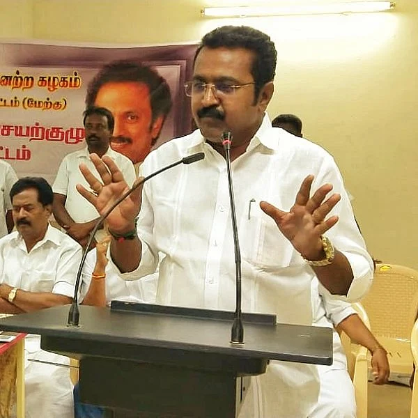 `மதிக்கவில்லை... போன் எடுப்பதில்லை'- தி.மு.க எம்.பி முன்னிலையிலேயே நிர்வாகிகள் சரமாரி புகார்