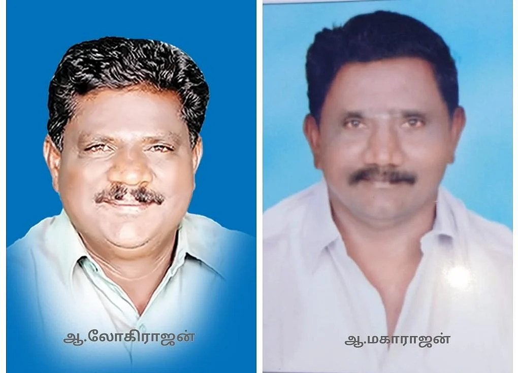 19 ஆண்டுகளுக்குப் பின் தகர்ந்த அ.தி.மு.க கோட்டை - ஆண்டிபட்டியில் வெற்றிபெற்ற தி.மு.க!