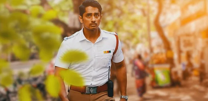 சிவப்பு மஞ்சள் பச்சை