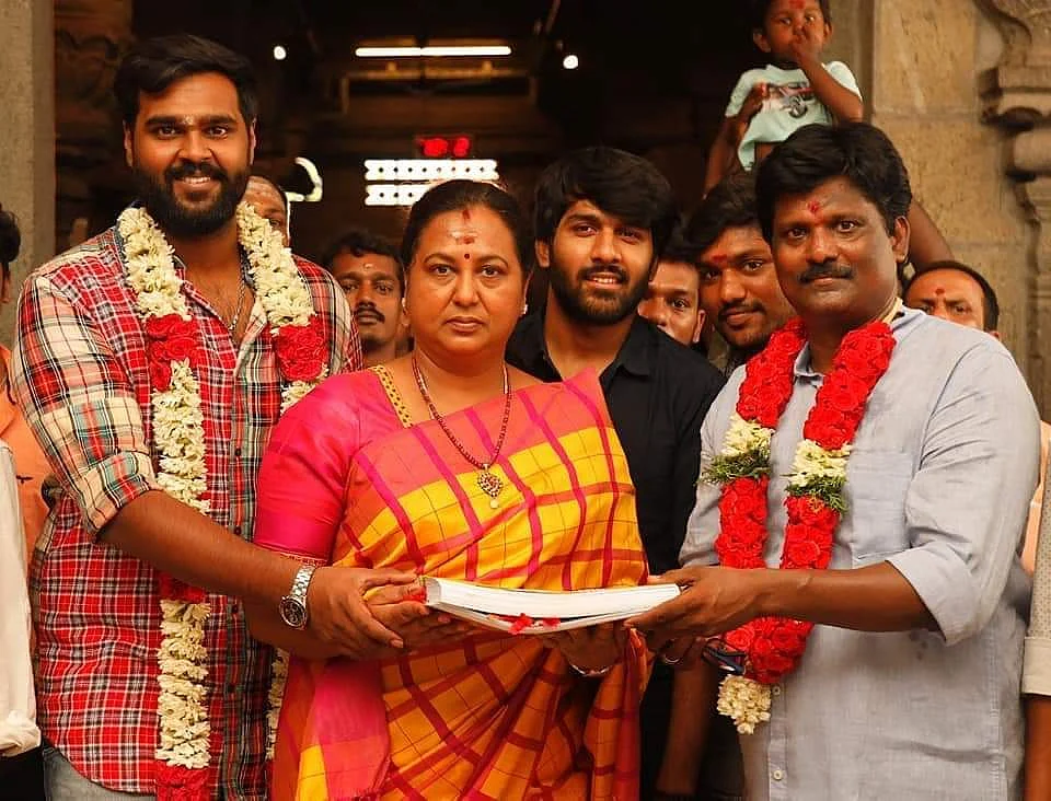 சண்முக பாண்டியன் - பிரேமலதா - பூபாலன்