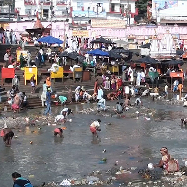 `கங்கையின் நீர் குடிக்கவோ, குளிக்கவோ ஏற்றதல்ல' - எச்சரிக்கும் மாசுக் கட்டுப்பாட்டு வாரியம்