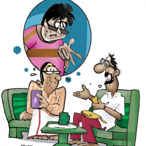ஜோக்ஸ் - 2