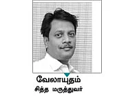 நோய்நாடி நோய்முதல் நாடி - வாழ்வியல் - 12