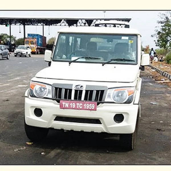 SPY PHOTO ரகசிய கேமரா