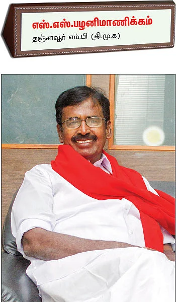 என்ன செய்யப்போகிறார்கள் எம்.பி-க்கள்?