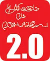 பூச்சிகளும் நம் நண்பர்களே..! - 2.0 - பூச்சி மற்றும் நோய்க் கண்காணிப்பு! - நஷ்டத்தைக் குறைக்க வயலை ‘வட்டமிடுங்கள்’...
