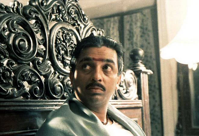 Nayagan