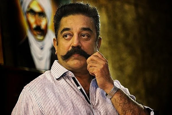 ``தீவிரவாதமே தவறுதான்... யார் செய்தாலும் எதிர்ப்போம்!'' - கமல் பேச்சுக்கு `மக்கள் நீதி மய்யம்' விளக்கம்