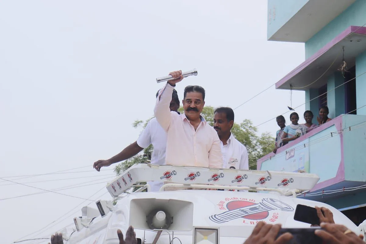 ``மாற்றான் கொடுத்ததை `பெயராக', `மதமாக' கொள்வது அறியாமை!" - `இந்து' சர்ச்சை குறித்து கமல் மீண்டும் விளக்கம்