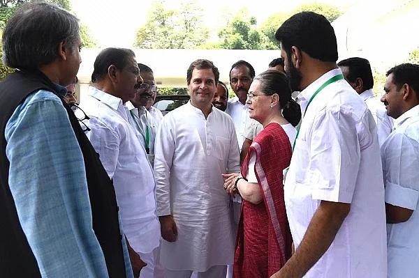 காங்கிரஸ் கூட்டம்