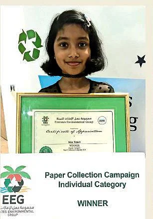 15,000 கிலோ காகிதக் கழிவு சேகரித்து 8 வயது சிறுமி சாதனை. பாராட்டலாமே...