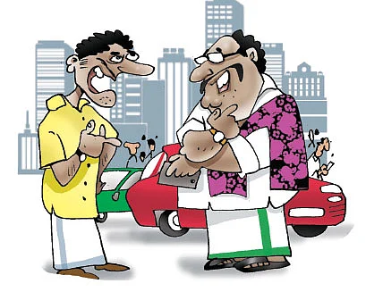 ஜோக்ஸ் - 2