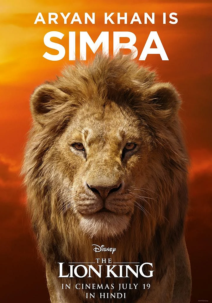 Simba - Aryan Khan
