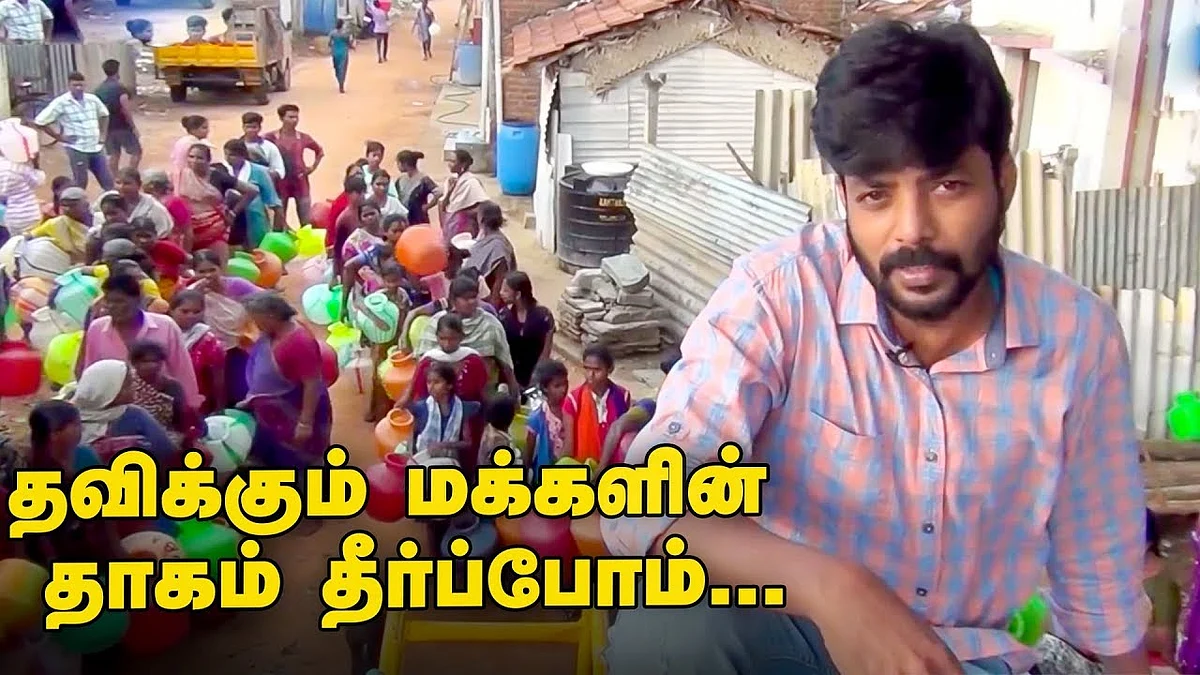 ஒரு நாளுக்கு 10,000 லிட்டர் தண்ணீர் வழங்கும் Radio City!