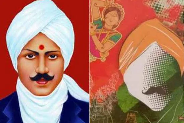 `12-ம் வகுப்பு தமிழ்ப் பாடநூலை திரும்பப் பெறுக!' - எட்டையபுரத்தில் பாரதி மன்றத்தினர் ஆர்ப்பாட்டம்