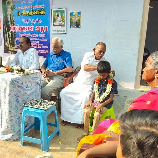 `கேக் இல்லை; மெழுகுவத்தி இல்லை!’ - தமிழர் மரபுப்படி கொண்டாடப்பட்ட பிறந்த நாள் விழா