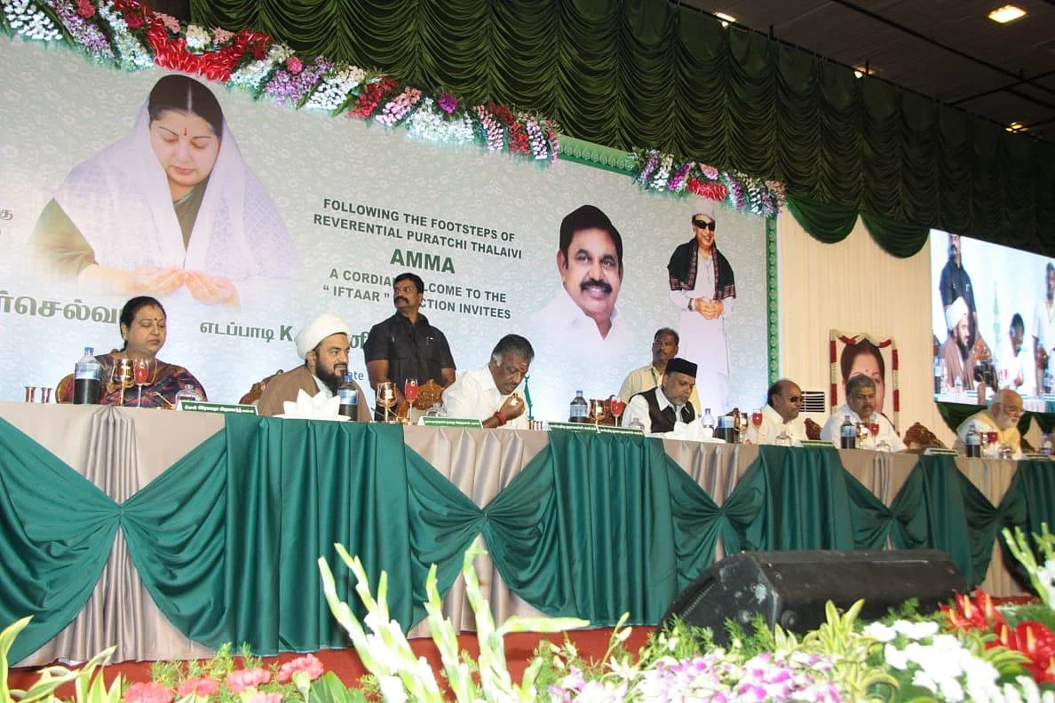 `ஜெயலலிதா தவறவிட்டதில்லை, எடப்பாடி ஏன்?!' - இப்தார் விருந்தைப் புறக்கணித்த பின்னணி