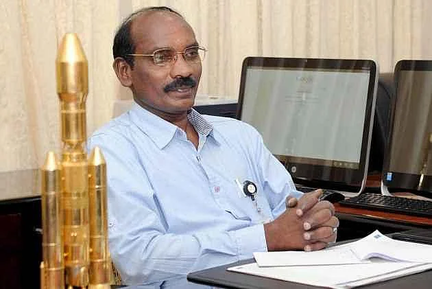 சிவன்