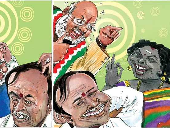அட்மின் நஹி ஹை!