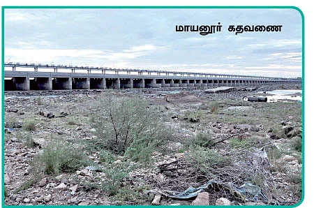 தமிழகத்தின் ஈரம்: காஞ்சிபுரம், கரூர், கன்னியாகுமரி