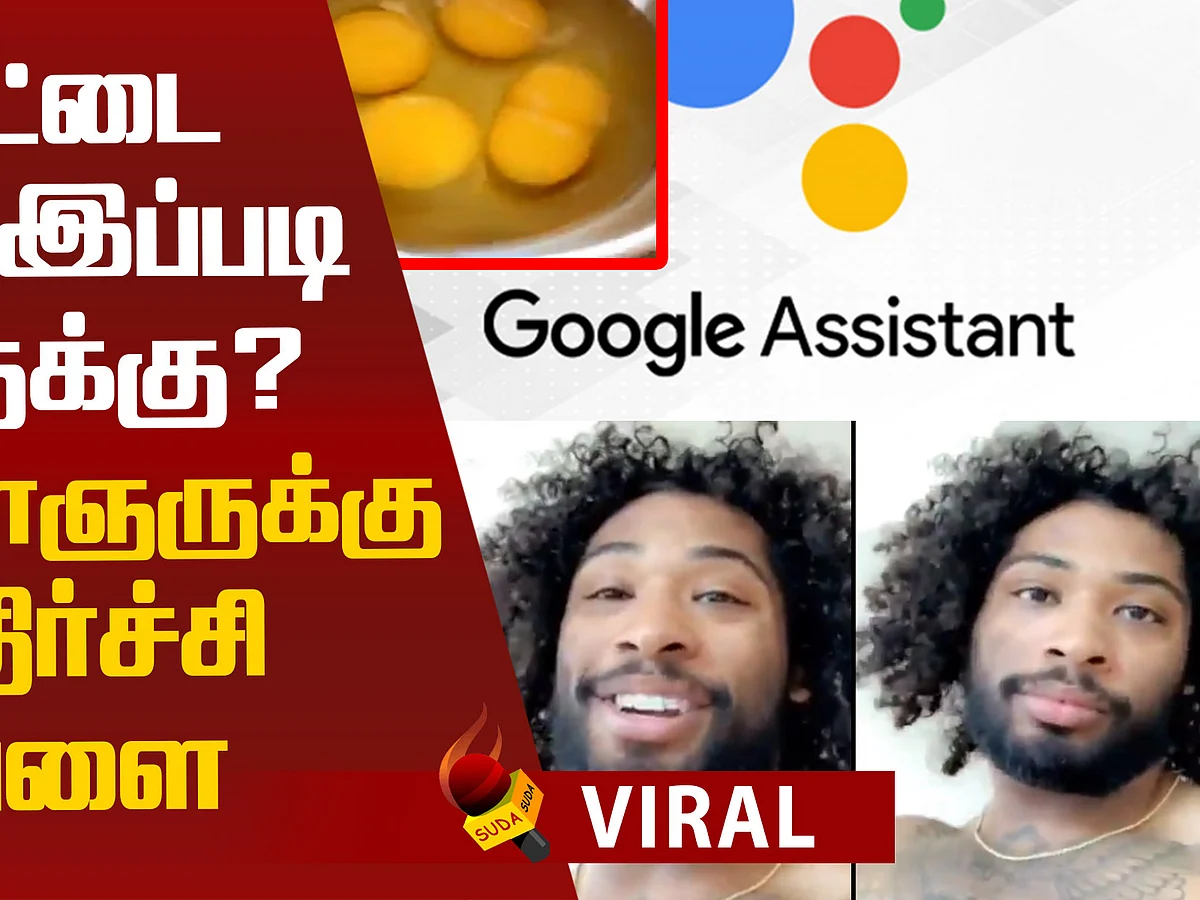 Double Egg Yolk... Stunning Reply from Google Assistant