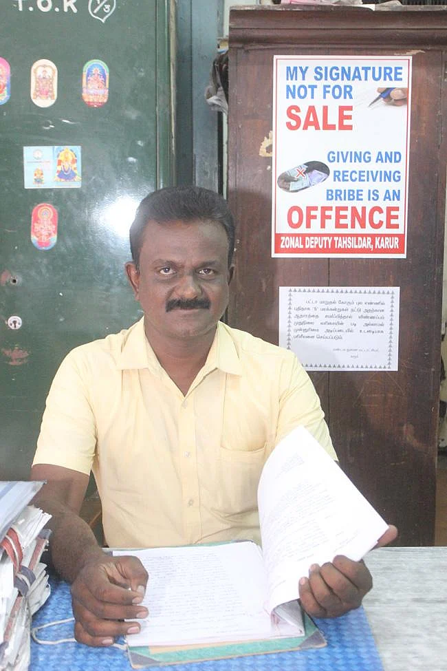 ``5 மரக்கன்றுகள் நட்டால், ஒரே நாளில் பட்டா!" - அசத்தும் கரூர் மண்டல துணை வட்டாட்சியர்