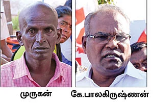 புல்லுகட்டு உரசியதால் படுகொலை... சாதிவெறி தலைவிரித்தாடும் நெல்லை!