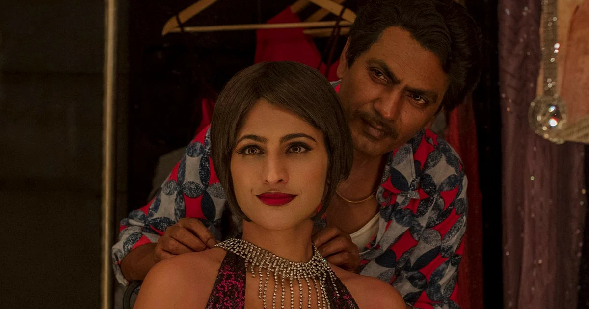 Sacred Games