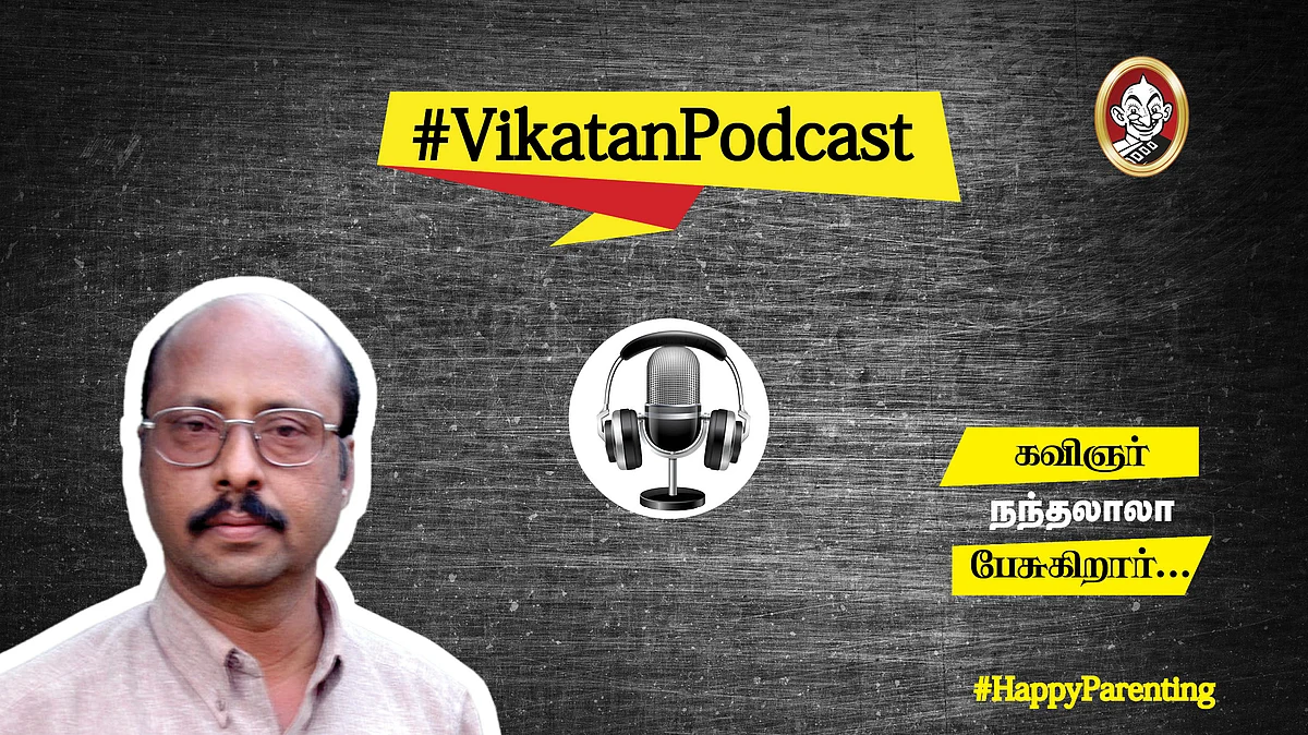 #VikatanPodcast-ல் நந்தலாலா
