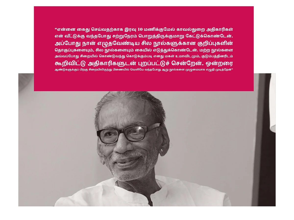 `வீரப்பனுடன் பேச்சுவார்த்தைக்குப் போகாமலிருந்திருந்தால்..?' - பழ.நெடுமாறன் பகிரும் பதைபதைக்கும் அனுபவம் #LetsRelieveStress