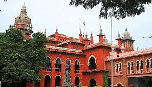 உயர் நீதிமன்றம்