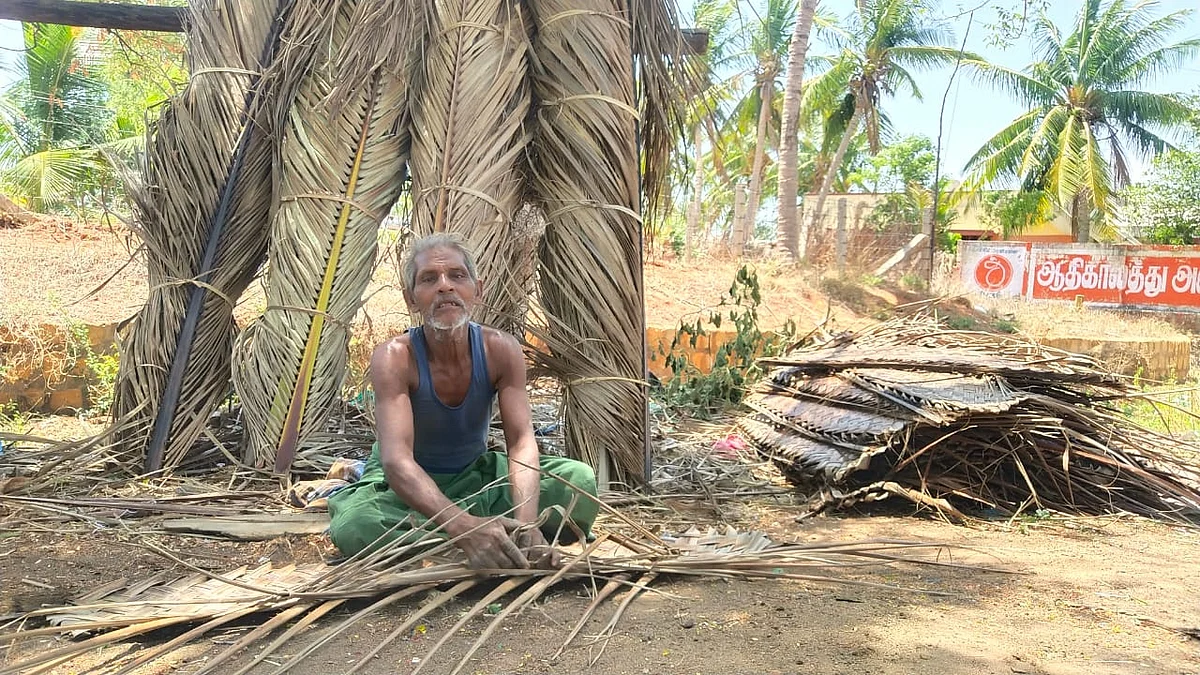 தென்னங்கீற்று முடையும் நாகூர் கனி