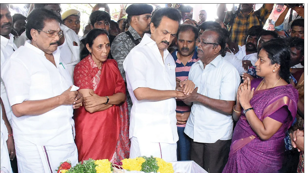 ஸ்டாலின் ஆறுதல்