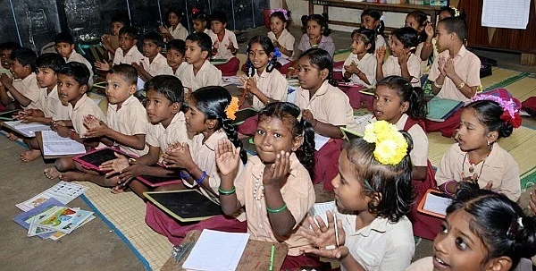 அரசுப்பள்ளி